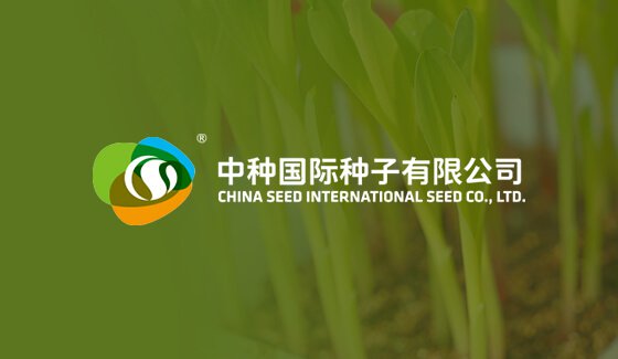 生態(tài)綠色農(nóng)業(yè)網(wǎng)站建設(shè)