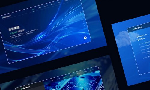 貴州網(wǎng)站建設(shè)：優(yōu)化用戶體驗(yàn)，打造本地優(yōu)質(zhì)平臺