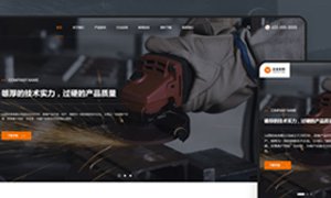 進(jìn)出口網(wǎng)站建設(shè)與外貿(mào)網(wǎng)站建設(shè)的核心差異