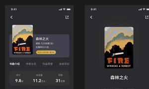 建設(shè)網(wǎng)站有哪些好處？需要注意哪些問題？