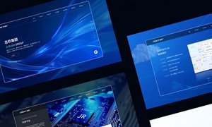 企業(yè)網(wǎng)站建設(shè)收費(fèi)標(biāo)準(zhǔn)解析：影響費(fèi)用的 4 大核心因素