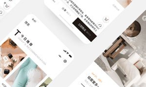 北京建站公司網(wǎng)站建設(shè)的核心構(gòu)成解析