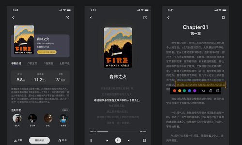 營(yíng)銷(xiāo)型網(wǎng)站建設(shè)的核心功能模塊解析
