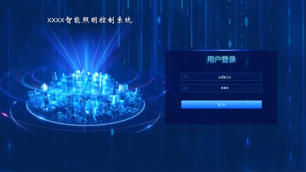 光影的魔術師：智能照明控制模塊的創新應用