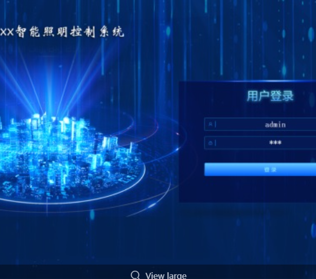 能耗管理系統的預警功能：提前規避能源浪費風險